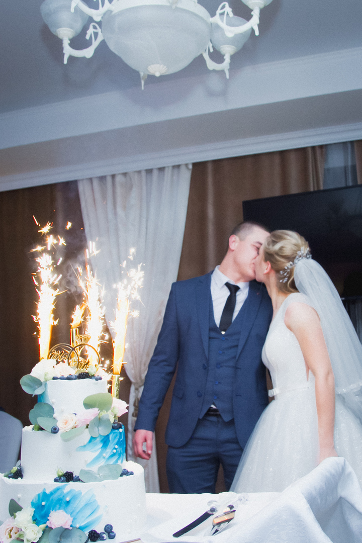 Вячеслав и Алена 19.09.2020