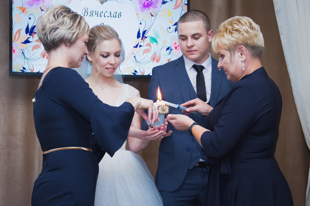 Вячеслав и Алена 19.09.2020