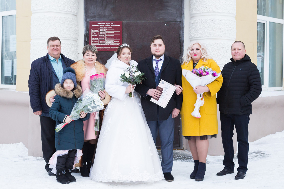 Александр и Юлия 16.01.2021