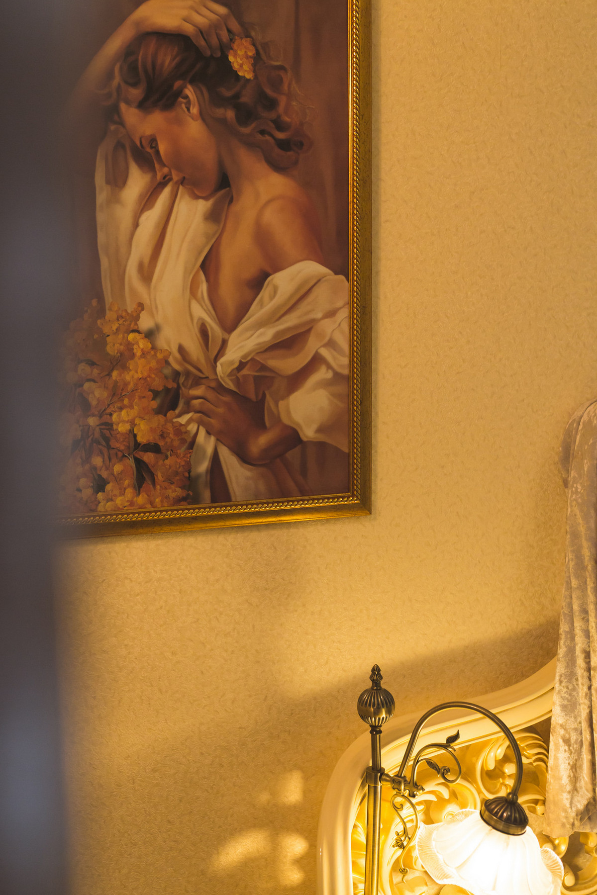 Андрей и Анастасия 17.04.2021