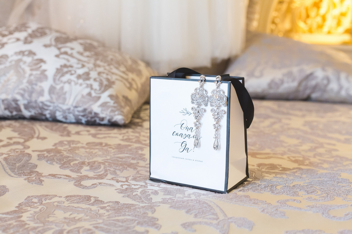 Андрей и Анастасия 17.04.2021