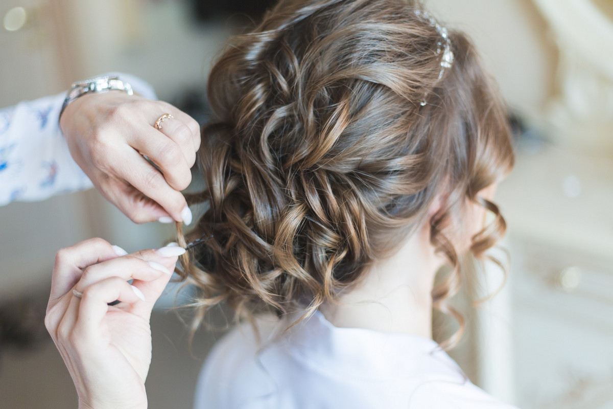 Андрей и Анастасия 17.04.2021