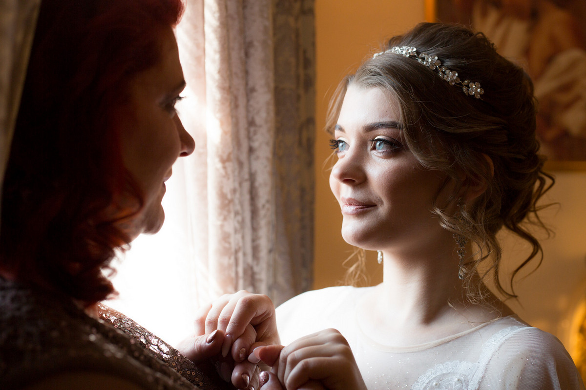 Андрей и Анастасия 17.04.2021