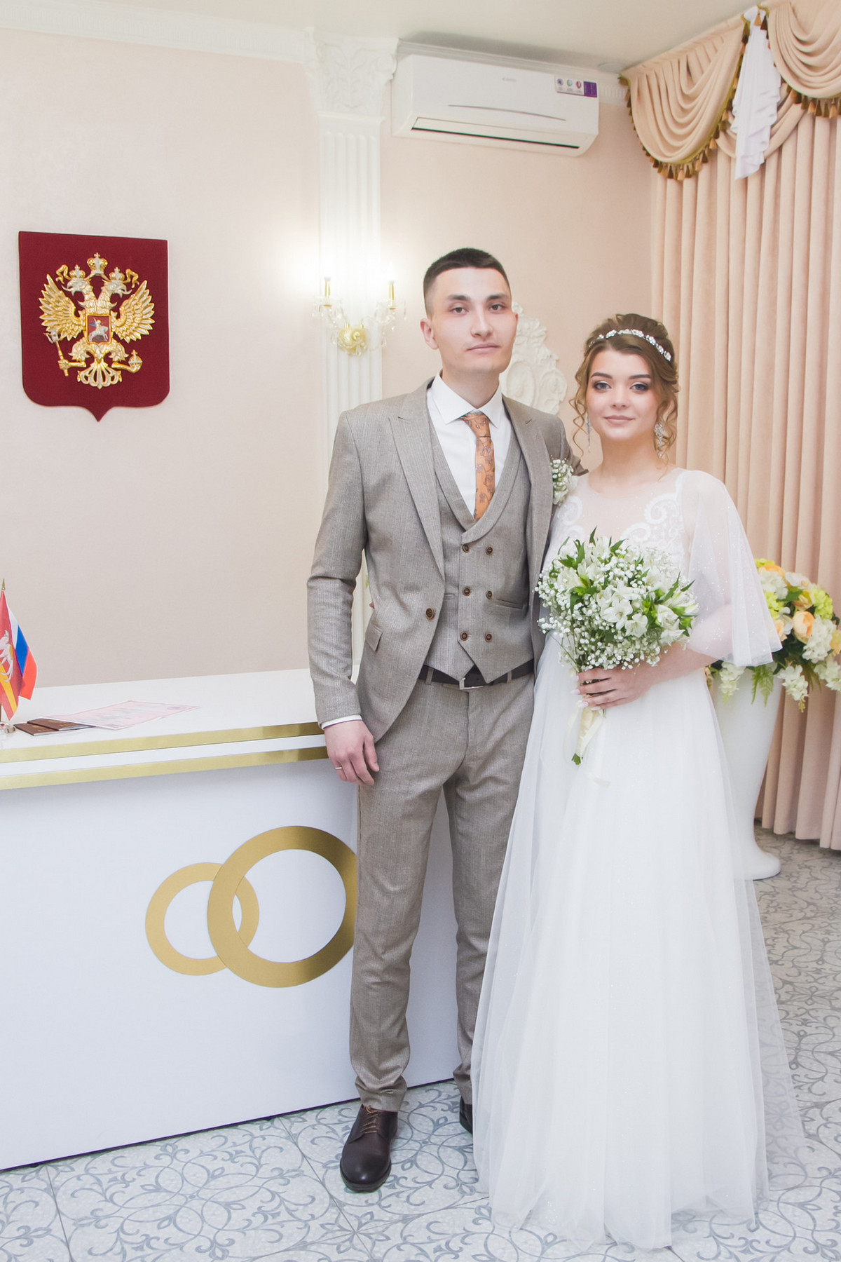 Андрей и Анастасия 17.04.2021