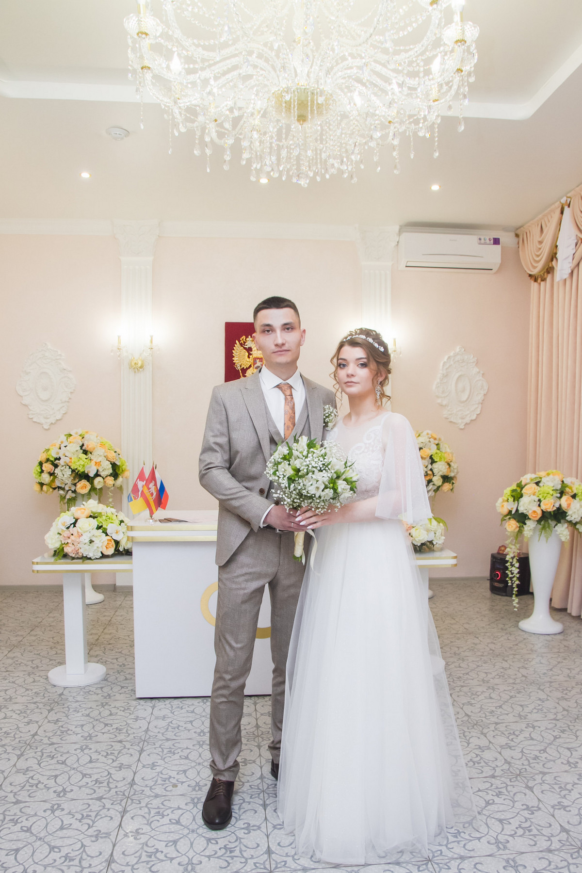 Андрей и Анастасия 17.04.2021