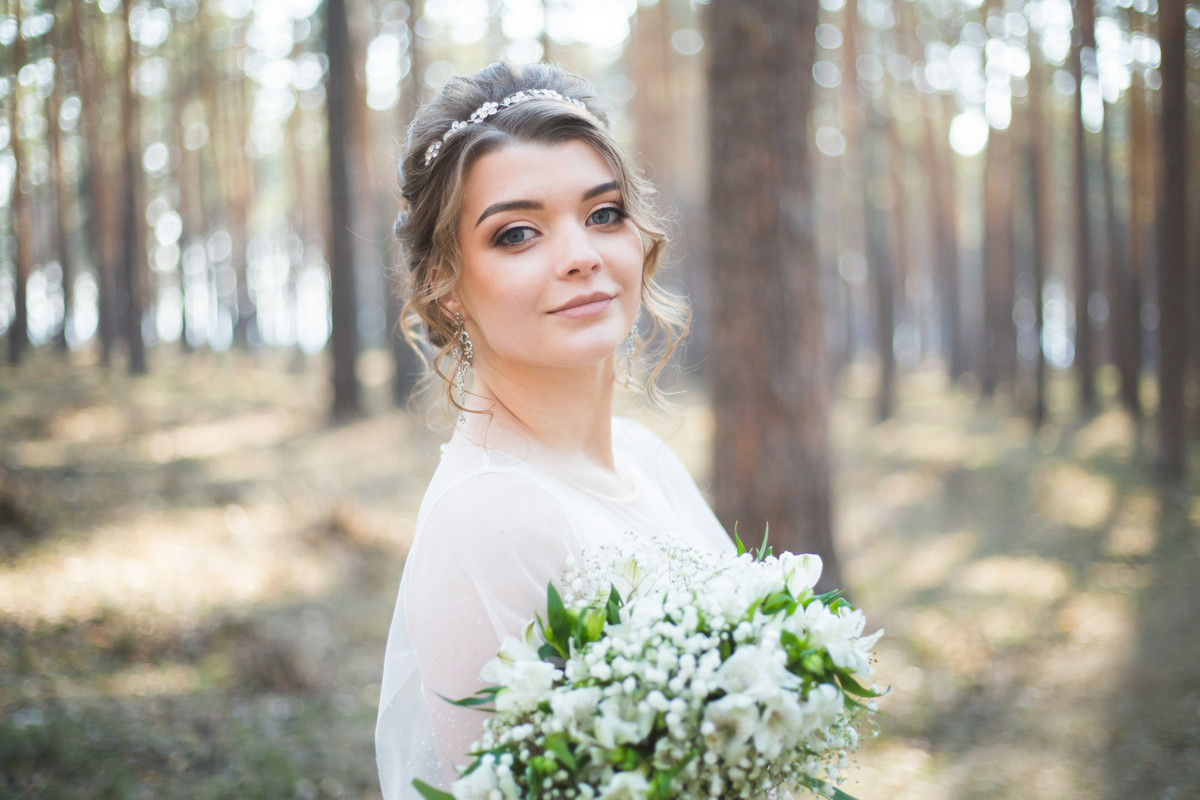 Андрей и Анастасия 17.04.2021