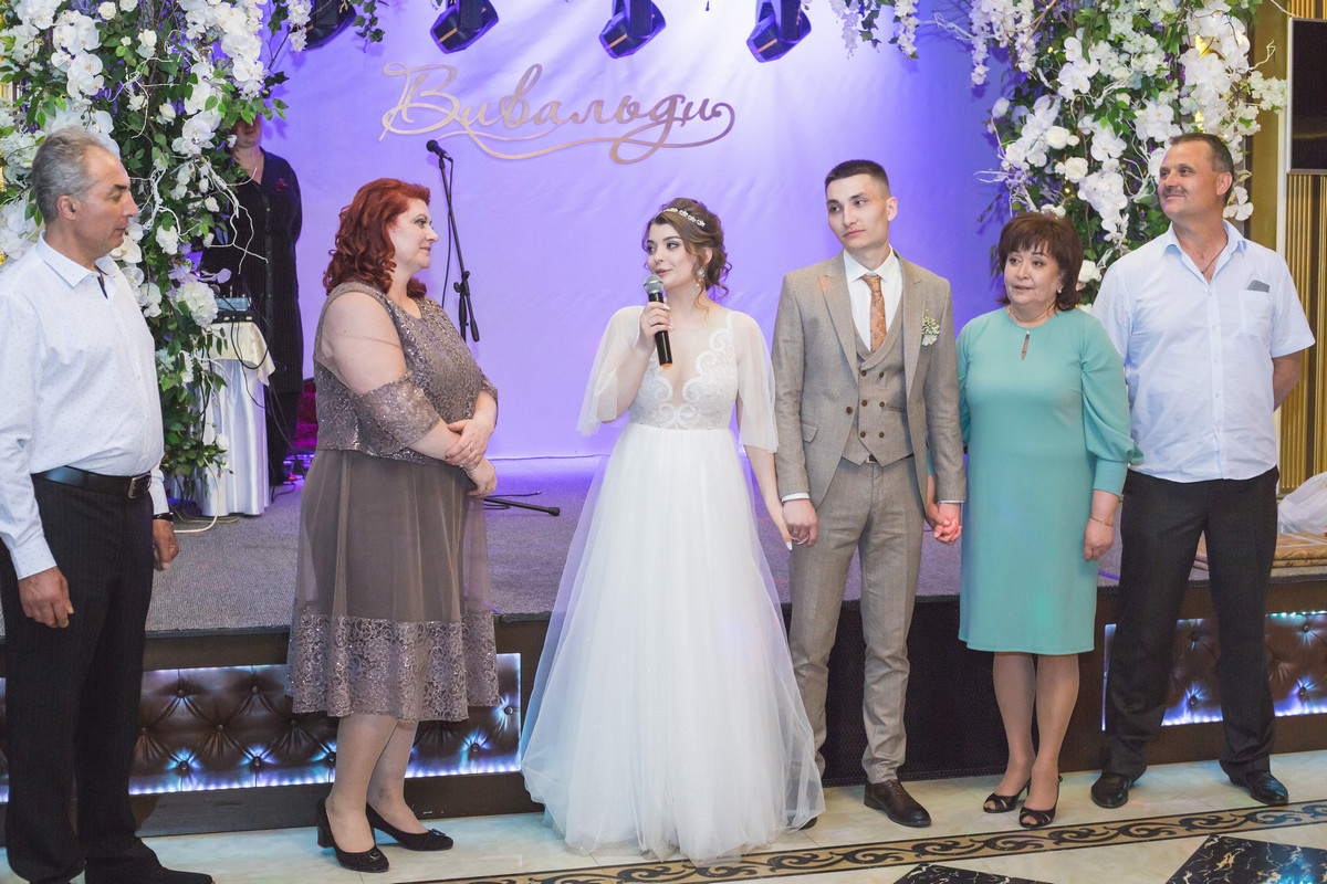 Андрей и Анастасия 17.04.2021