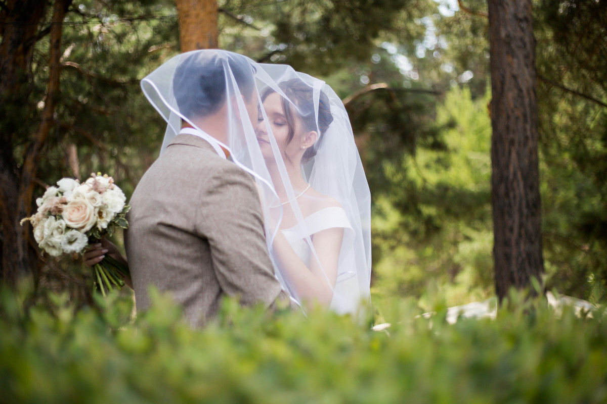 Никита и Татьяна 09.07.2021