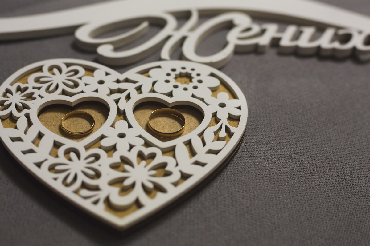 Илья и Алёна 21.08.2021