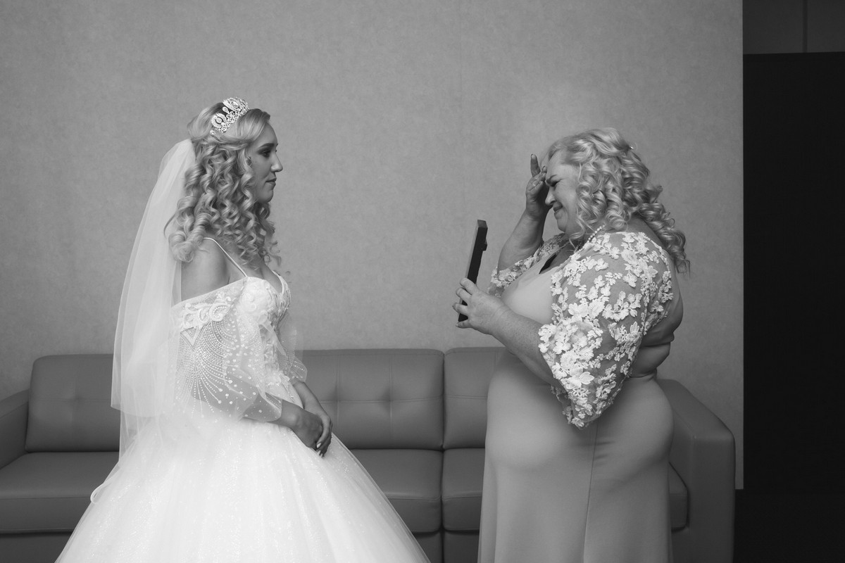 Илья и Алёна 21.08.2021