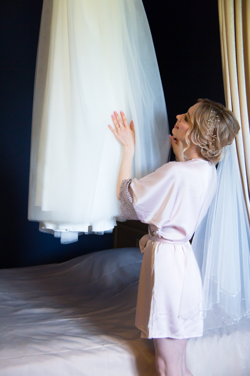 Иван и Валерия 13.08.2022