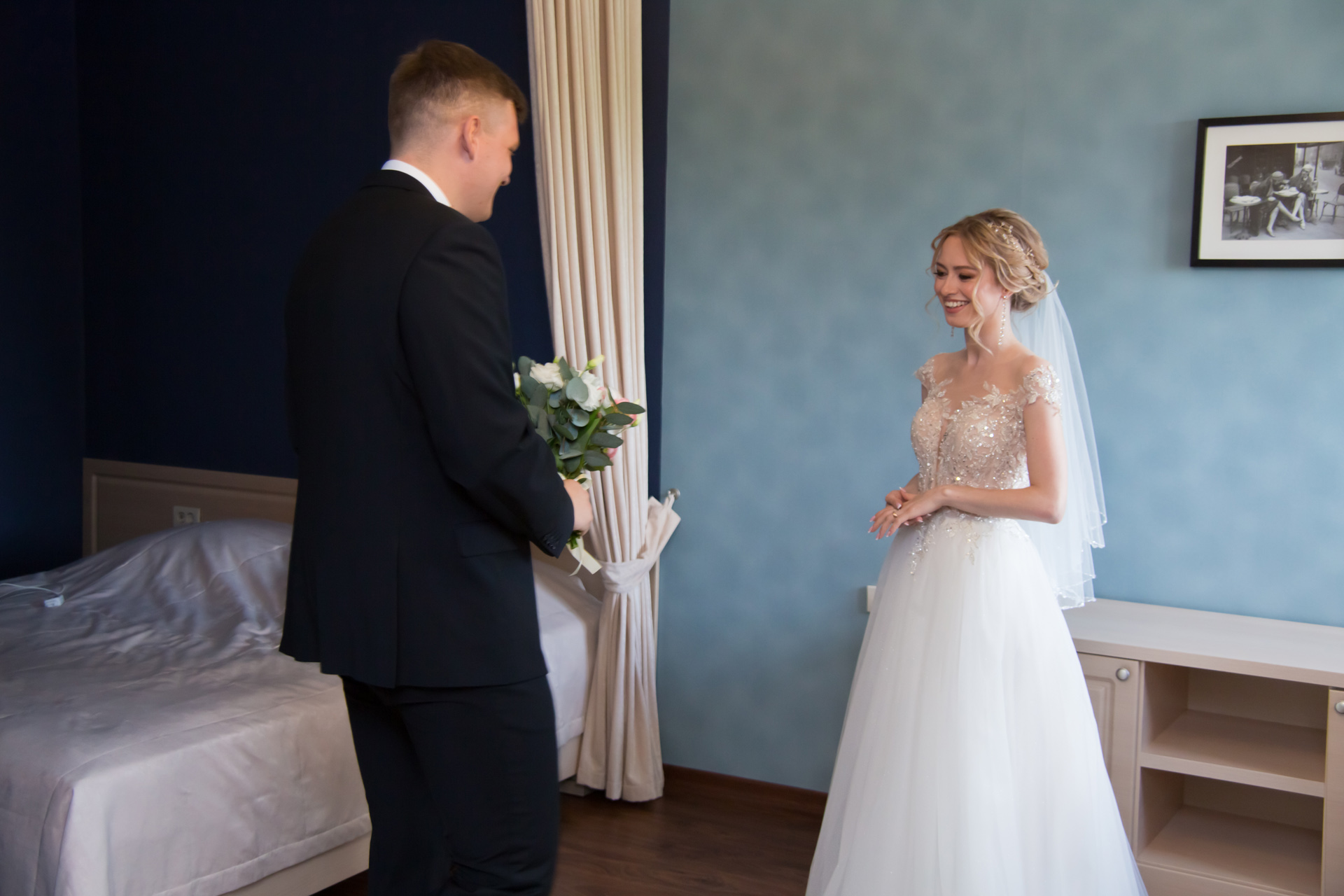 Иван и Валерия 13.08.2022